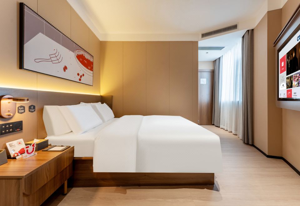 優品大床房（智能客控+乳膠床品+液晶大屏可投屏+明亮大窗）