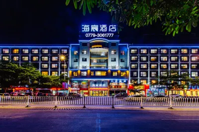 Haichen Hotel Hotel a 