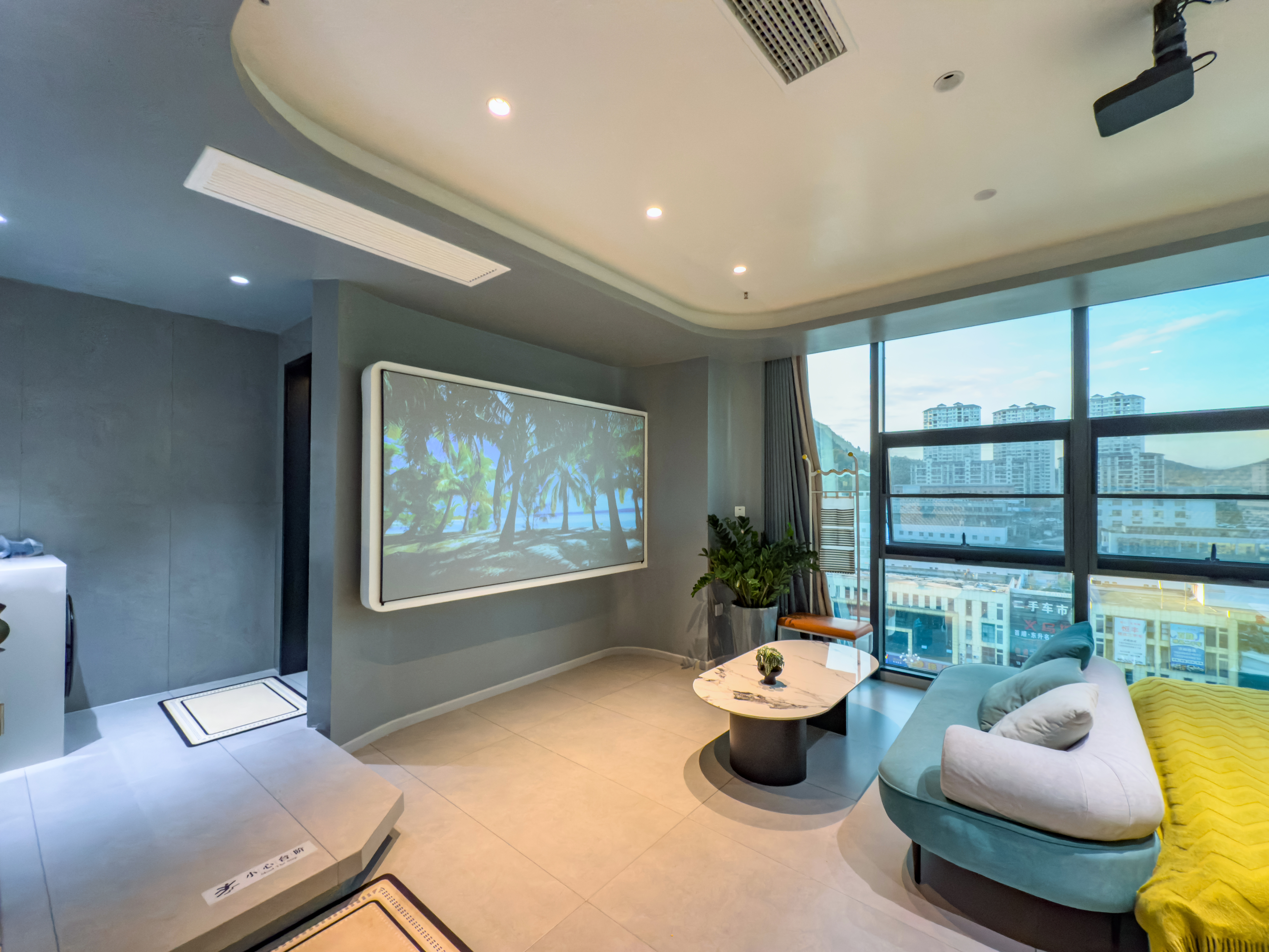 Yuansu Homestay知己欢（冰箱·沙发·巨幕投影·智能客控）