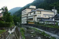 Sanin-Yumuraonsen Yuamu