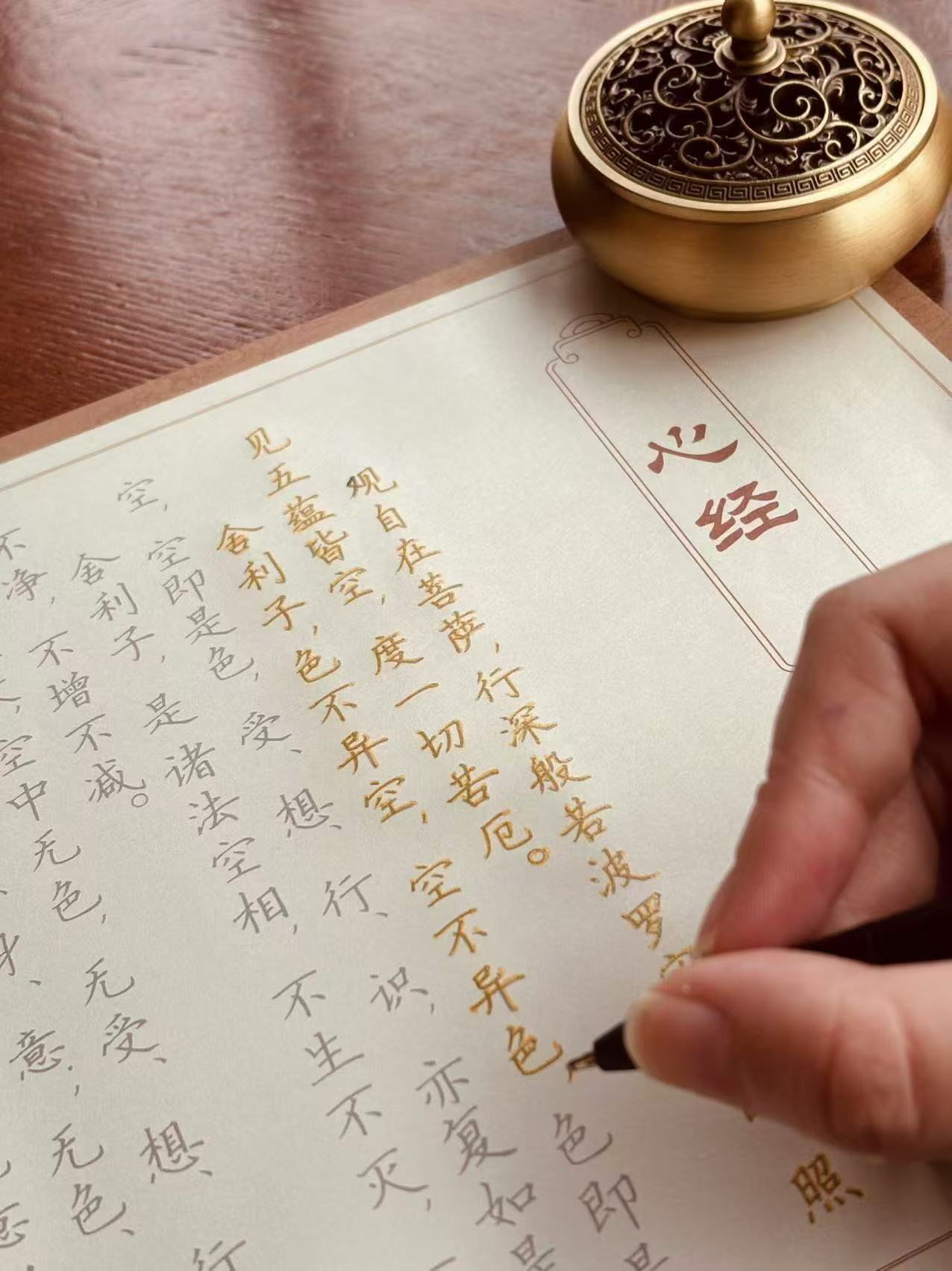 林间墅栖涧家庭房（冥想角落＋星海夜话＋茶台）