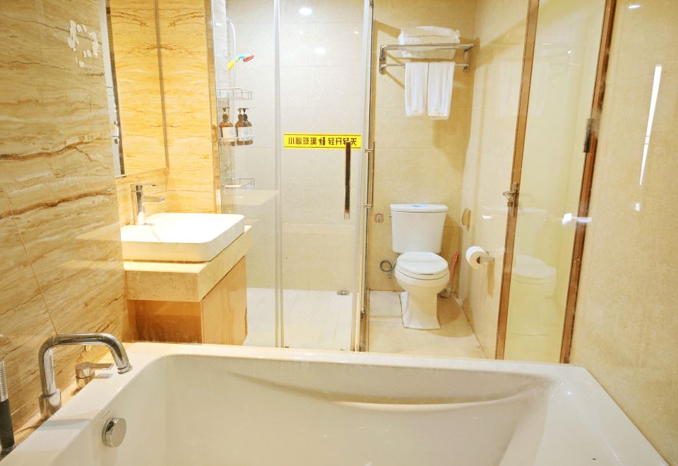 轻奢现代豪华房（独立大阳台＋洗衣机）