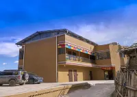 Zagana Groundhog Viewing Homestay Hotels in 