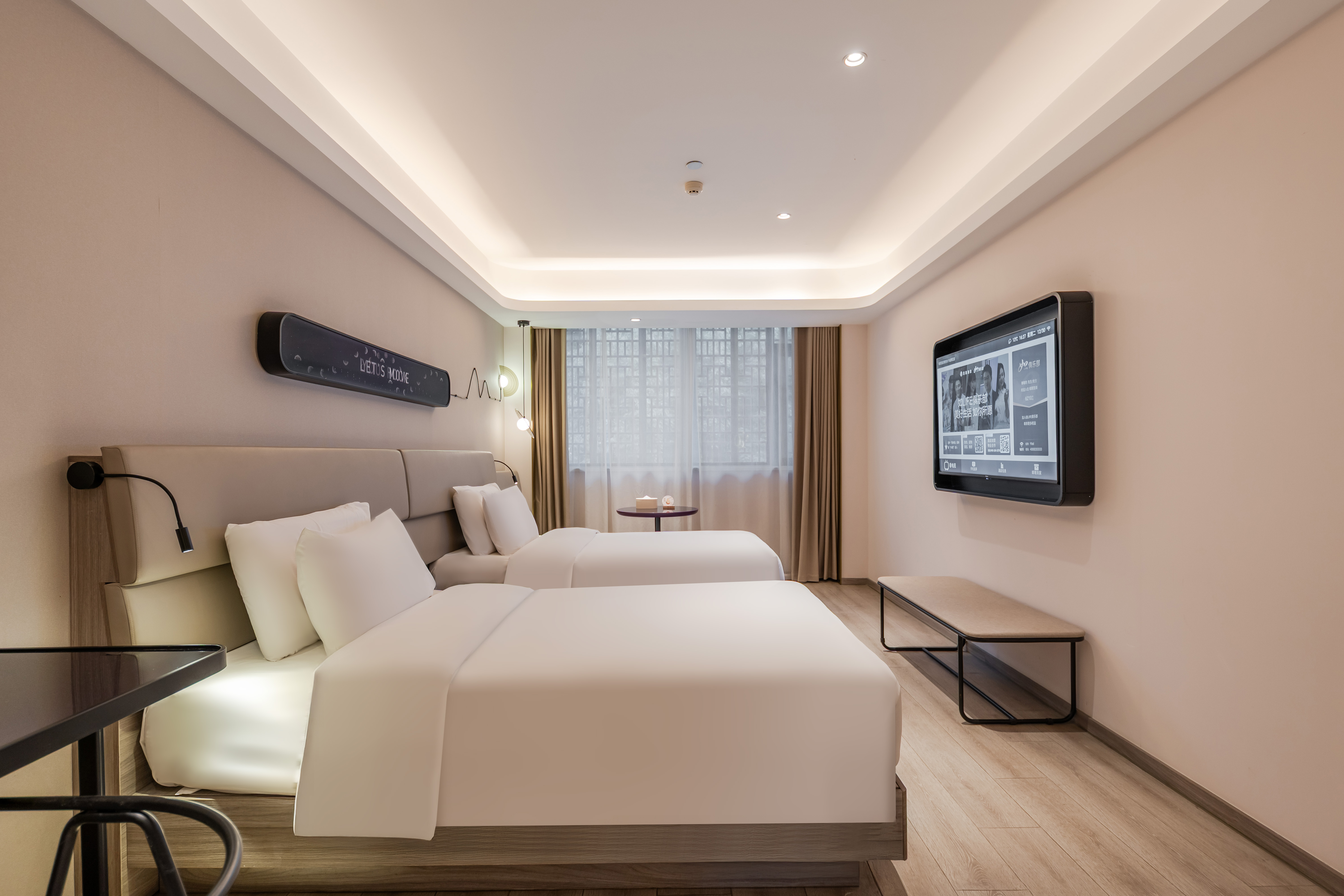 高级双床房（智能投屏+徕芬吹风机）
