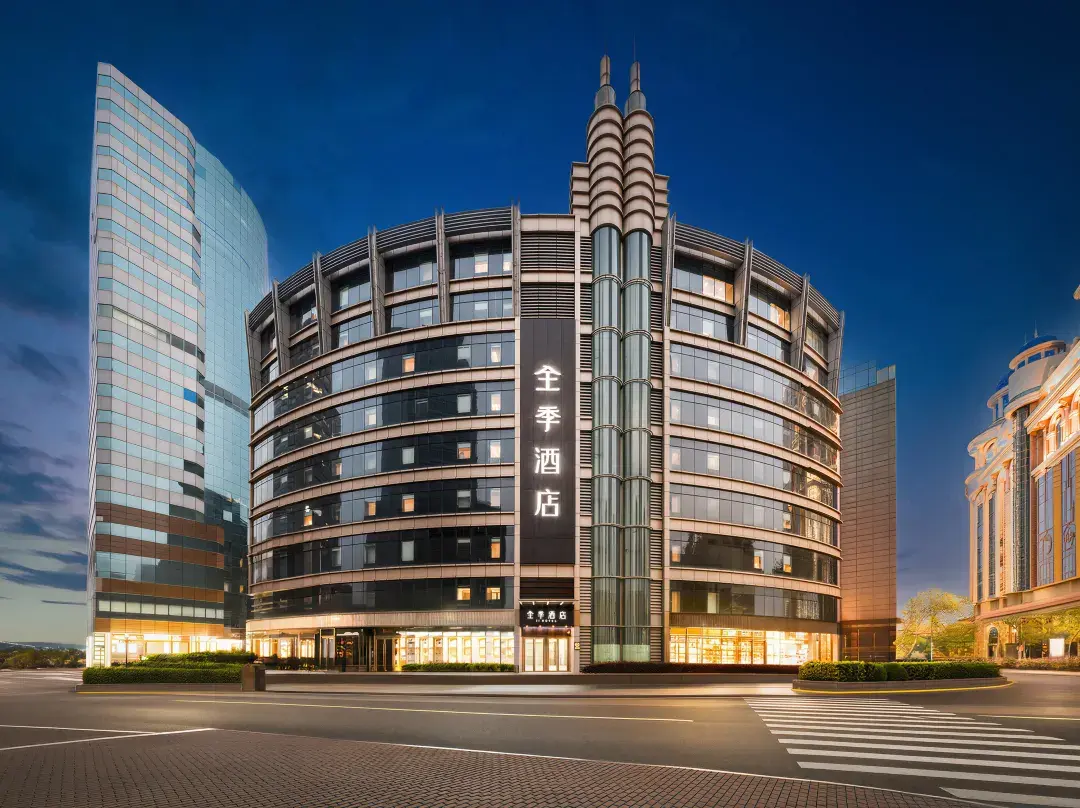 Ji Hotel - Shanghaj