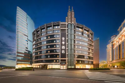 JI Hotel (Shanghai People's Square) Hoteles en 