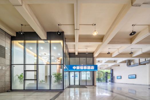 Zhongjing Hengtai Hotel (Zhenbei Road Metro Station Branch)