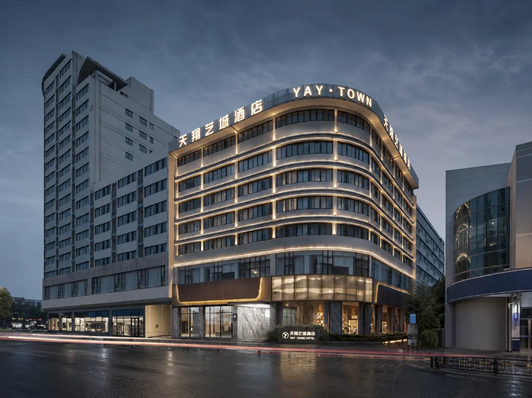 Tianxiang Yicheng Hotel - Taizhou