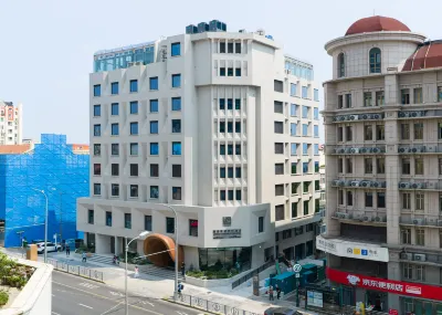 Qingdao Zhanqiao Yours Hotel Design Hotels Ξενοδοχεία στην πόλη 