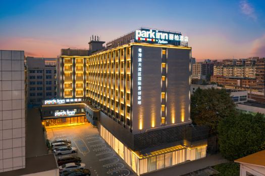 Park Inn by Radisson Guangzhou Yuexiu International Conference Center