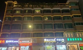 Jinghu Business Hotel (Shenzhen Phuket Metro Station)