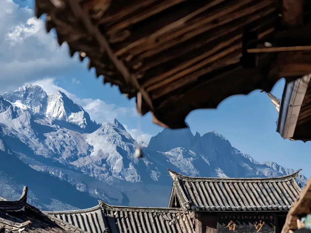 Qihui Hotel - Lijiang