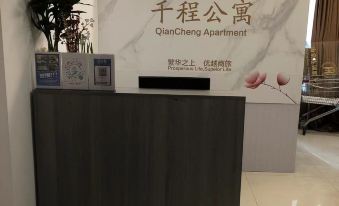 FoShan QianCheng Apartment