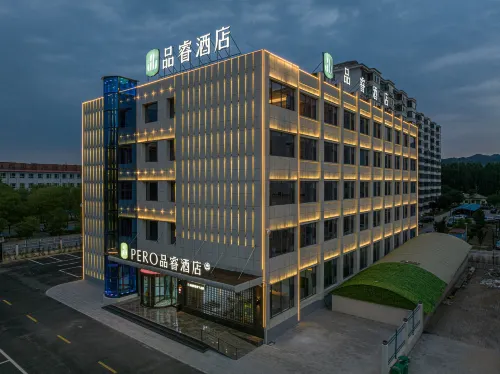 PERO HOTEL