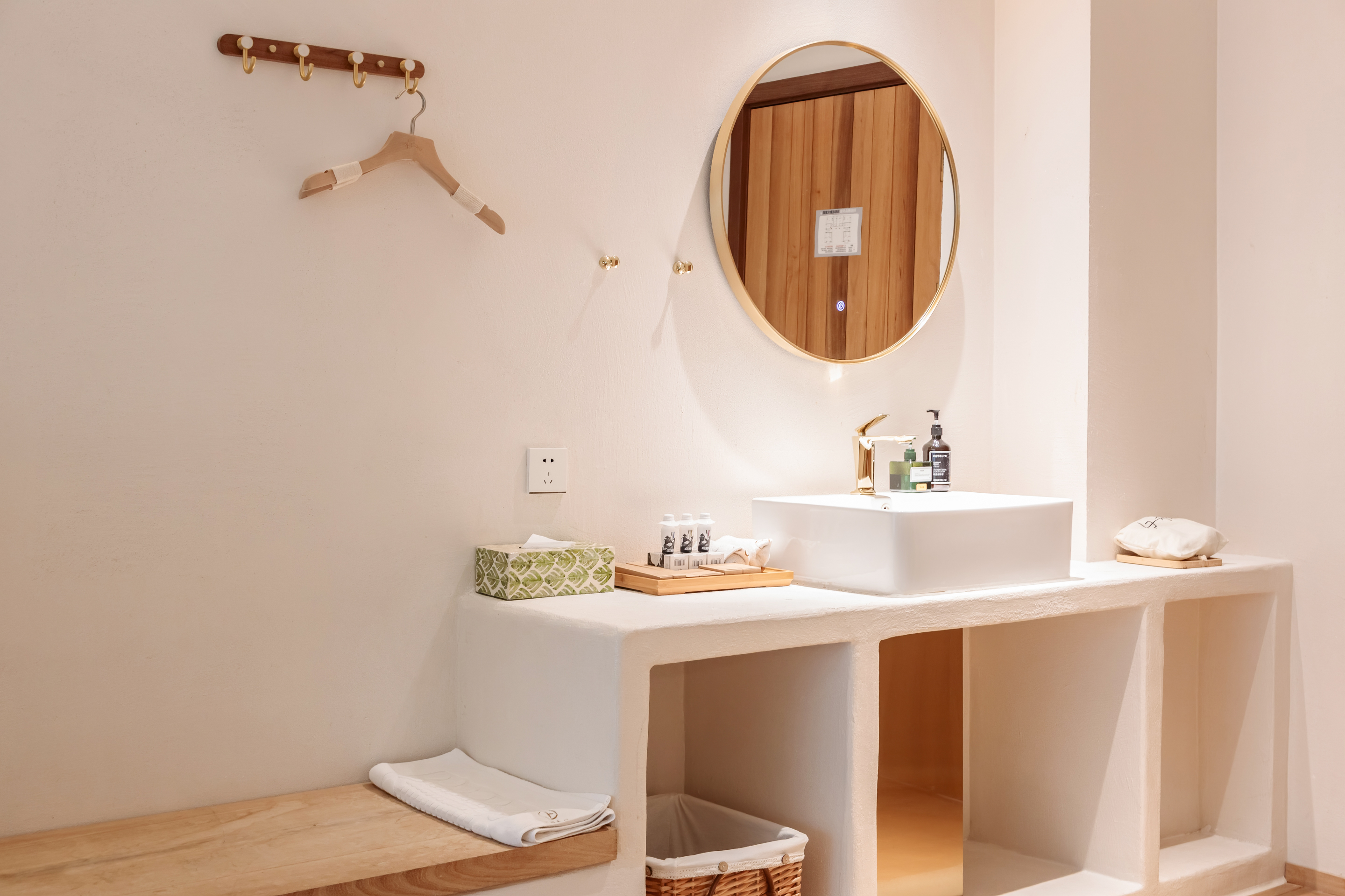 竹苓精品双床房