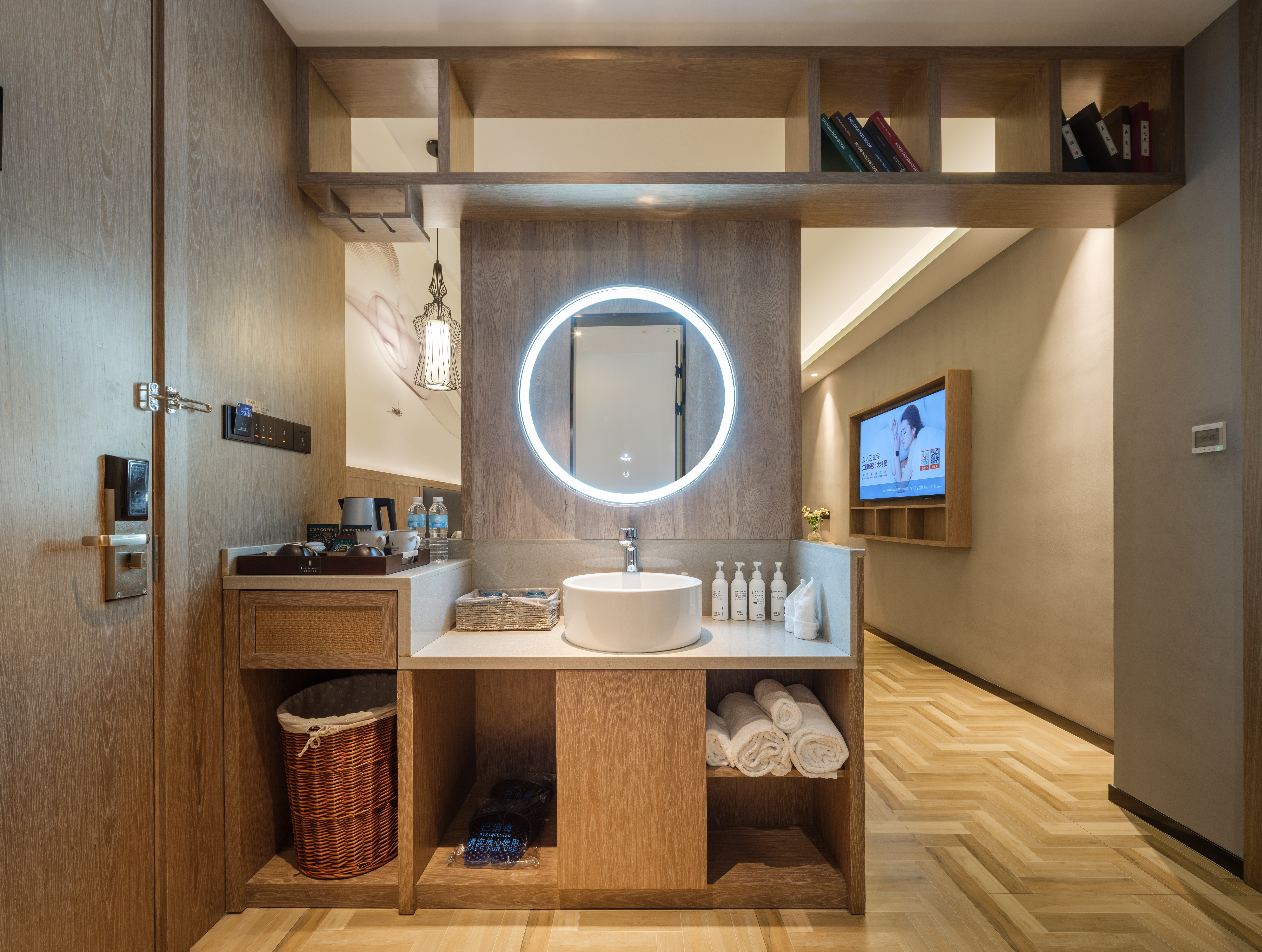 精致小厢双床房