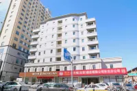 Jinjiang Inn (Changchun Xi'an Road) Отели в г. 