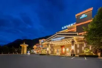 JIUZHAIGOU DAYS HOTEL BY WYNDHAM