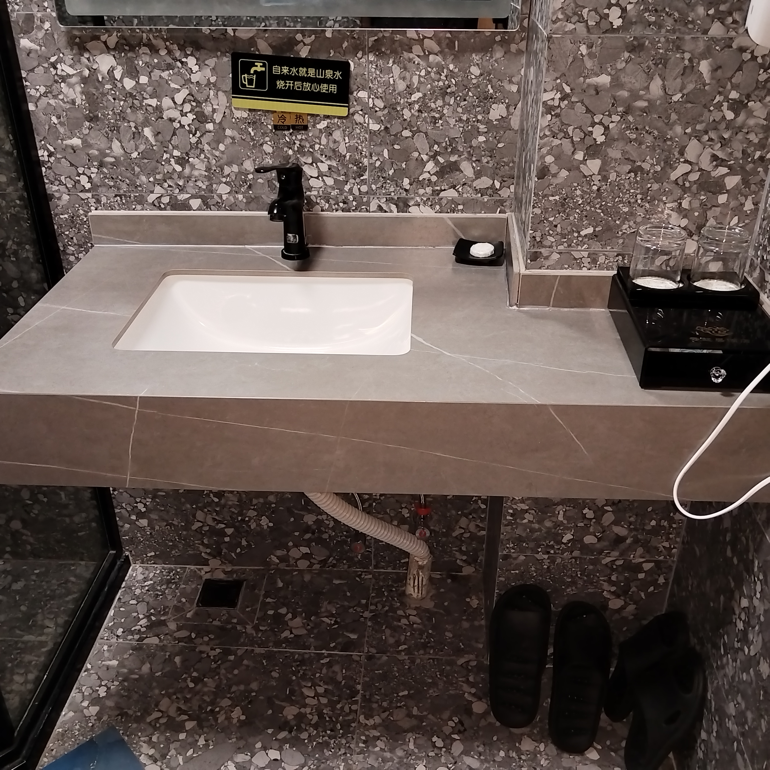 云栖｜特惠大床房