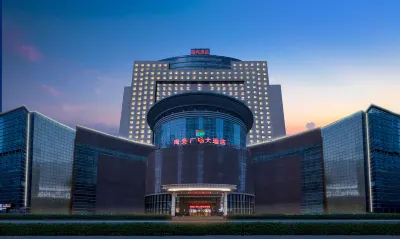 Hailiang Plaza Hotel (Zhongshan Road Metro Station) Hotel di 
