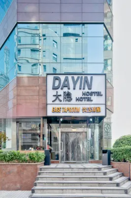 Dayin International Youth Hostel（East Nanjing Road & The Bund） Hoteles en 