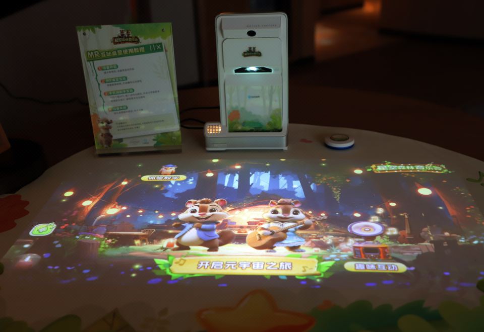 森林幻境親子互動主題雙床房