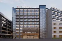 Yizhi Hotel (Guangzhou Shangxiajiu Pedestrian Street Rainbow Bridge Metro Station Branch) Hotels in 
