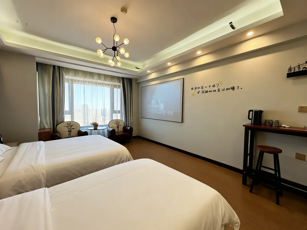 Dc Boutique Theme Apartment - Harbin