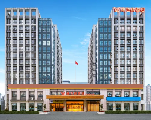 Vienna Hotel (Jiji Jishui Administrative Center Branch) Hotele w: Powiat Jishui