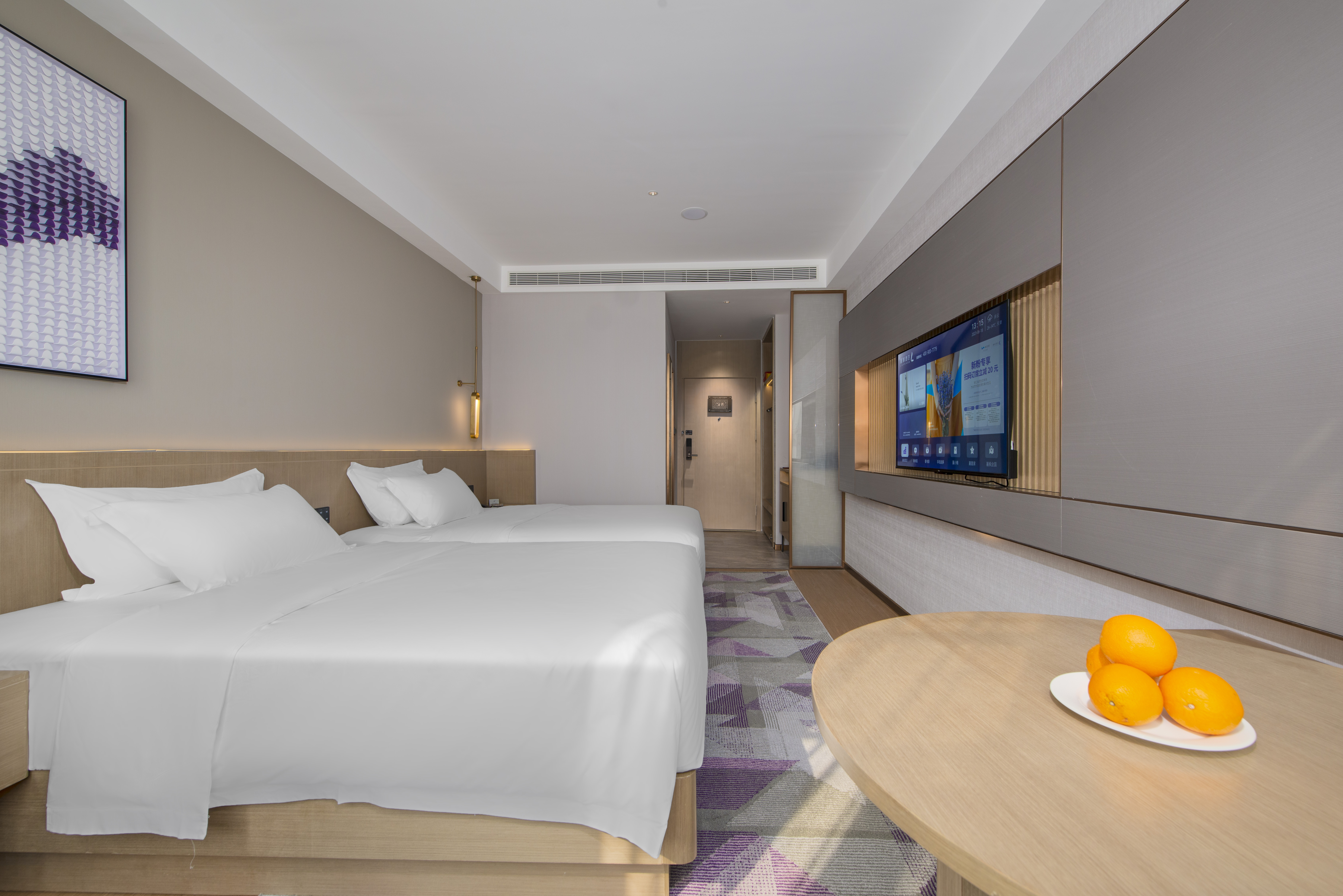 Lavande Hotel (Tianjin Zhongxin Ecological City Jijing Tiandi Branch)豪华双床房（慕思品牌床垫+小冰箱+电视投屏）