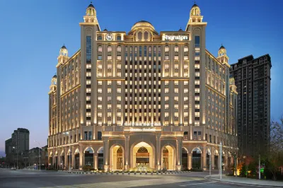 Sheraton Yinchuan Hotel Hotels in 