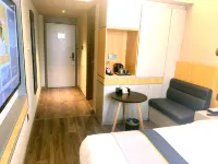 HomeinnSelected Hotels in Shaoguan