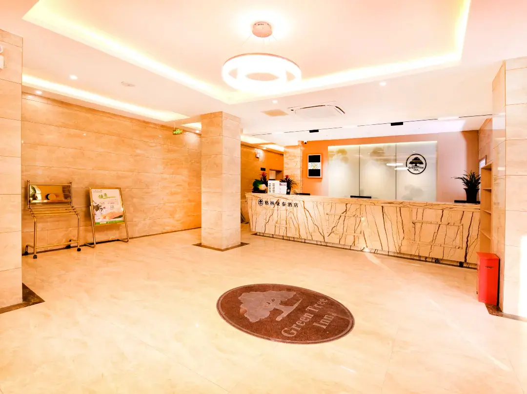 Greentree Inn Express Hotel - Xuzhou
