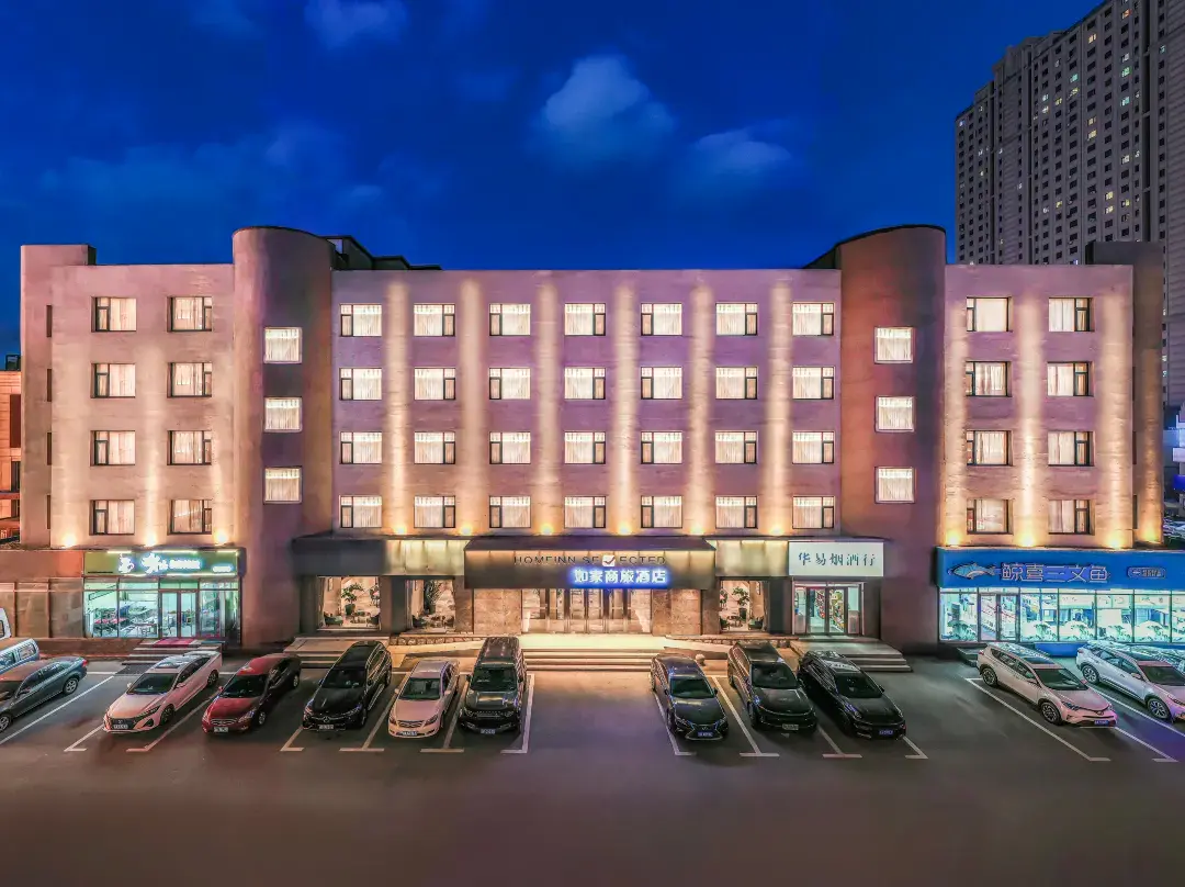 Homeinn Selected Hotel - Changchun