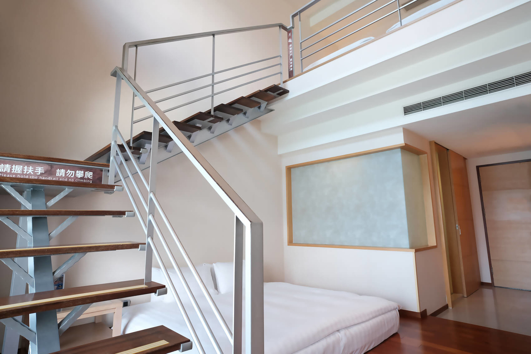 Hotel Del Lago观星楼中楼套房