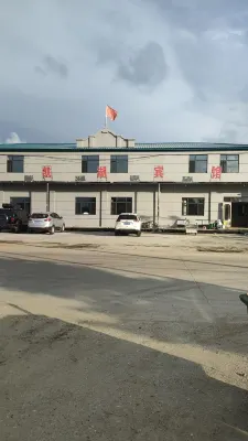Xingkai Lake Village Homestay
