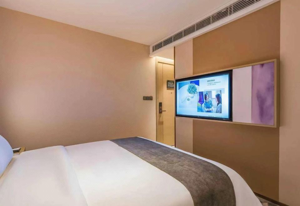 雅致大床房（地暖+净化器+慕斯床垫+智能小度）