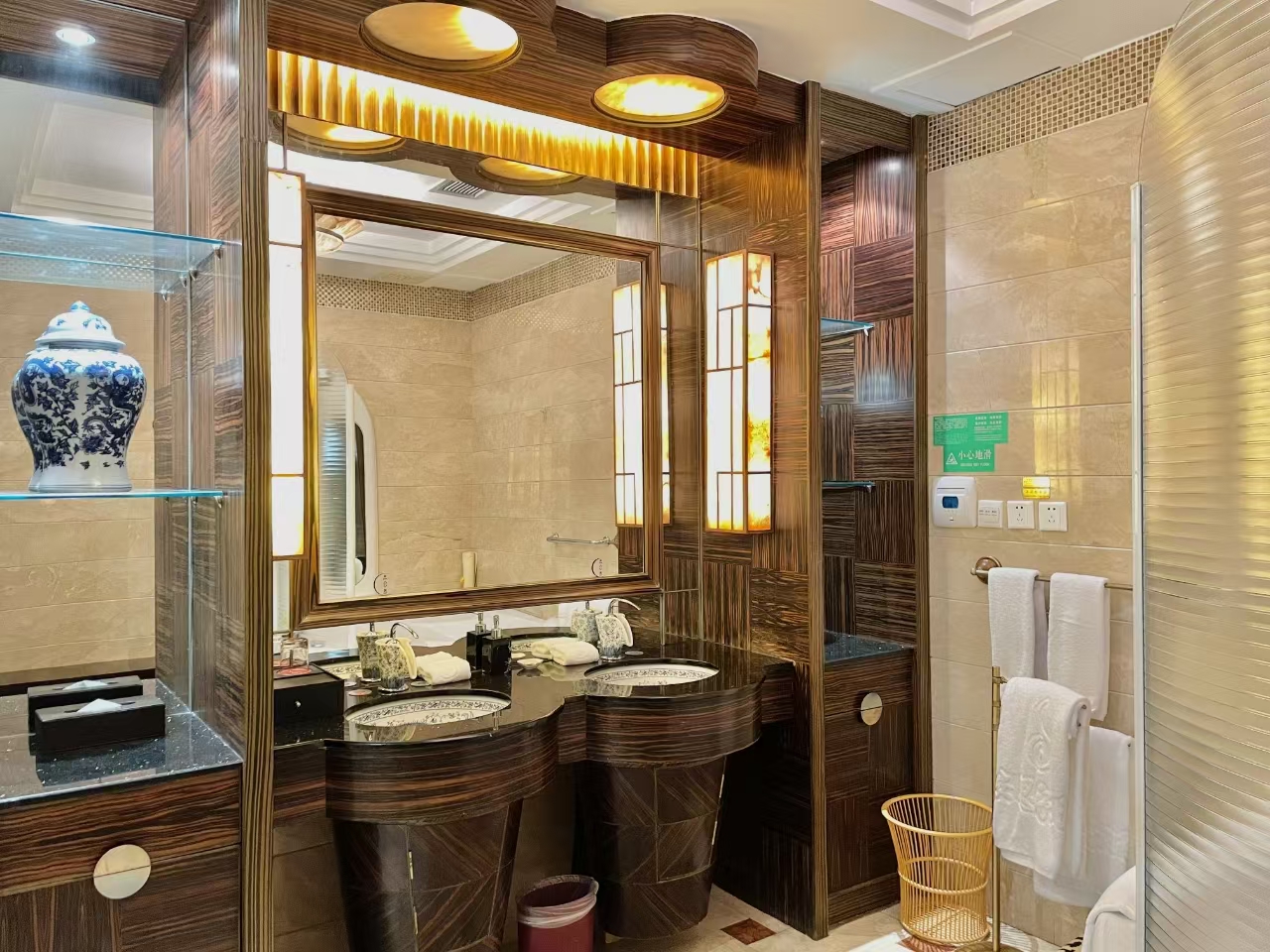 Siyuan HotelPresidential Suite