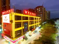 Vienna  Hotel（Pubei Investment Building Aoyuan Square）