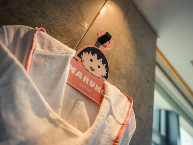 櫻桃小丸子親子主題大床房