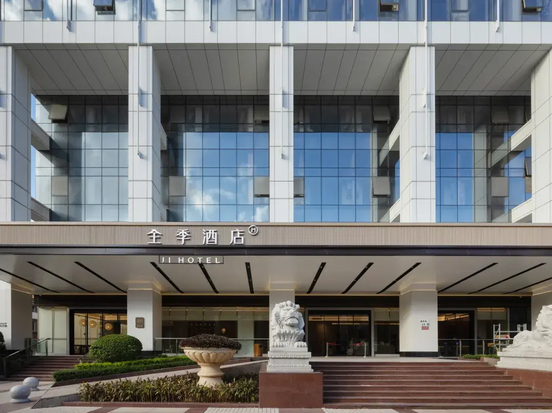 Ji Hotel - Hồng Kông