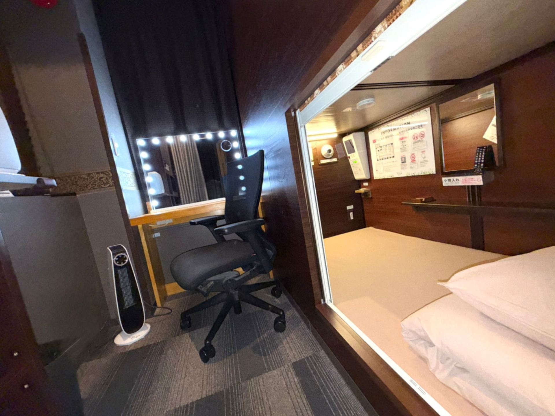 shinshin room❤️　0628 Anshin oyado Tokyo Woman Ginza Shiodome (Tokyo) - Book With the