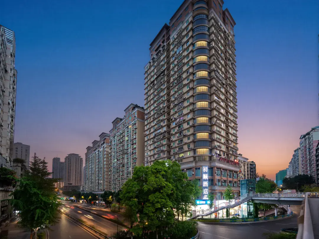 Seaman Hotel - Chongqing