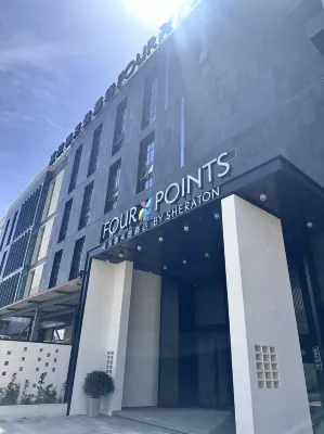 Yinchuan Xingqing  Four Points by Sheraton Hotel Hotels in 