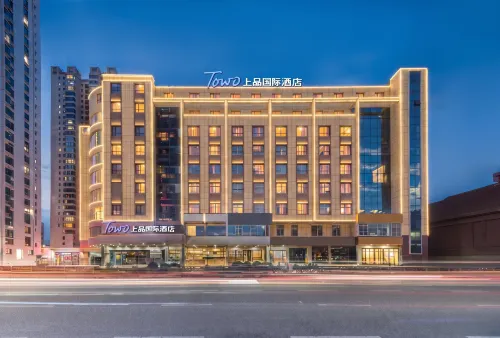 TOWO Shangpin International Hotel (Lanzhou Yantan Longxing Building)