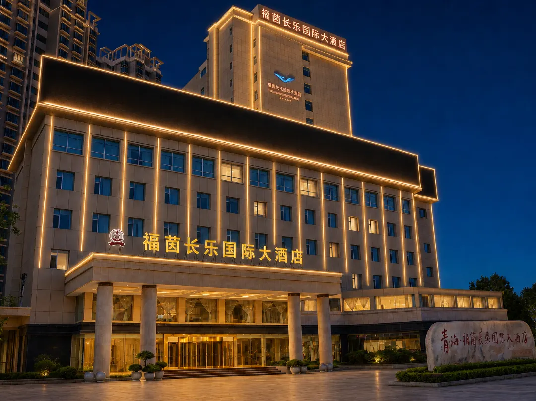 Fwinchine International Hotel - Xining
