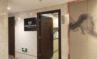 JM·Jidamei Jiying Hotel (Dongjiao Memory Technology University)
