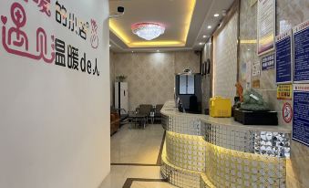 Changsha Huancheng Hotel