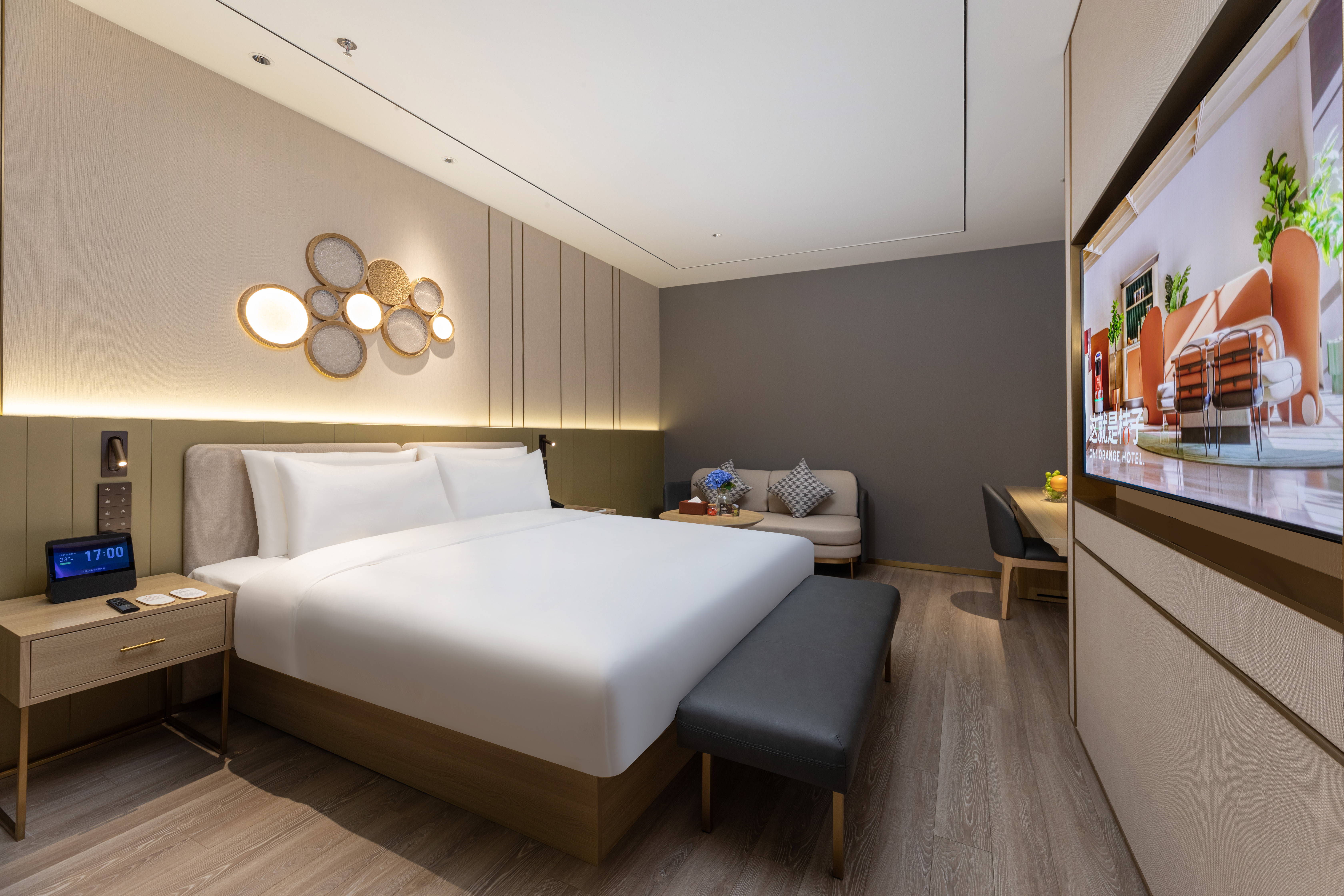 大床房（智控+投屏+小冰箱）