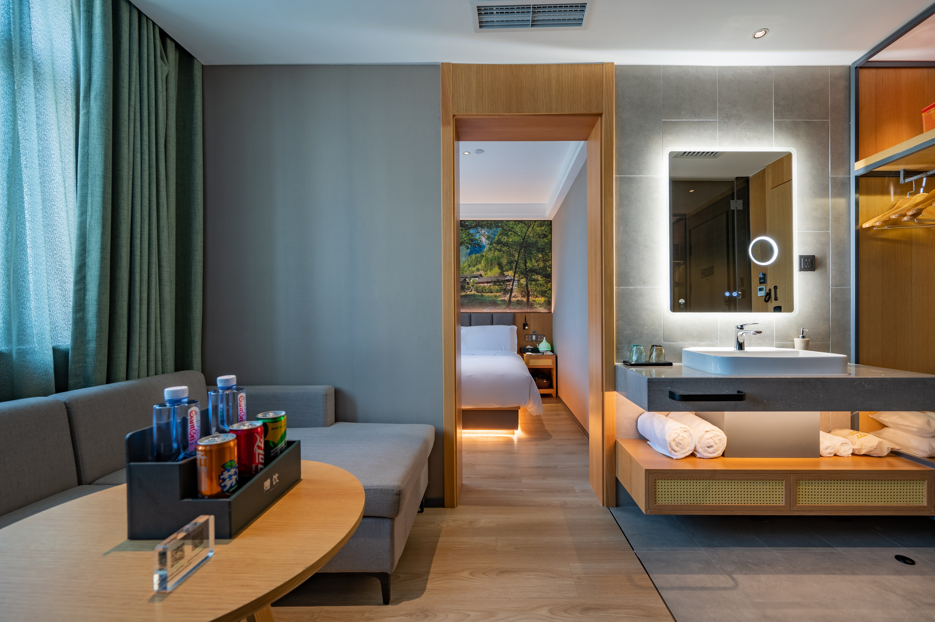 尊享大床房（小度智能客控+深睡记忆枕+加湿器）